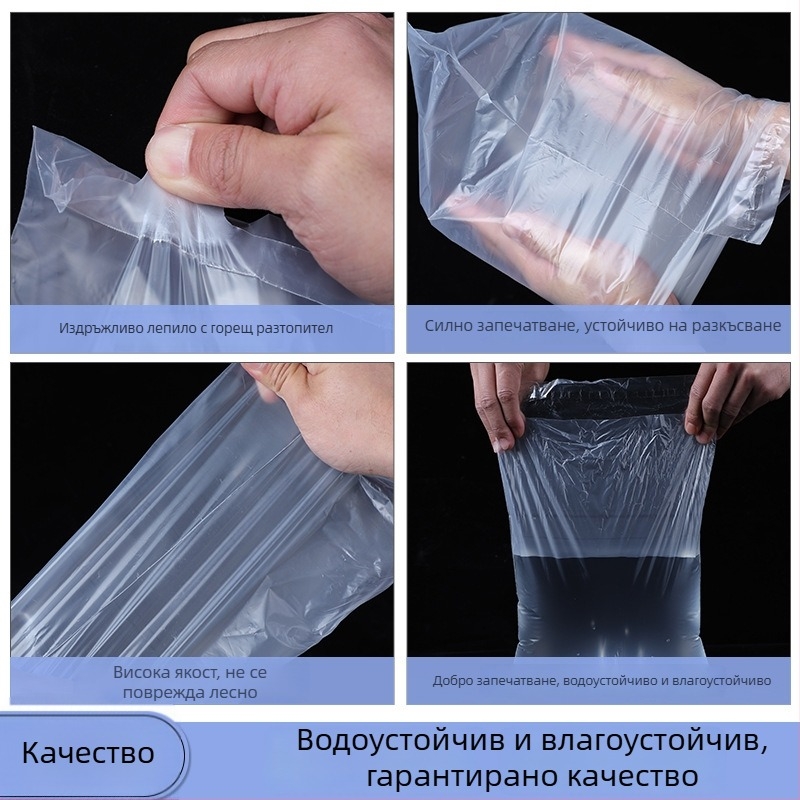 Прозрачен удебелен водоустойчив плик за експресна доставка, HDPE, самозалепващ, размери 20x30, 25x35, 28x40, 32x45, 35x50, 38x52 и 40x55 cm, 100 бр./пакет