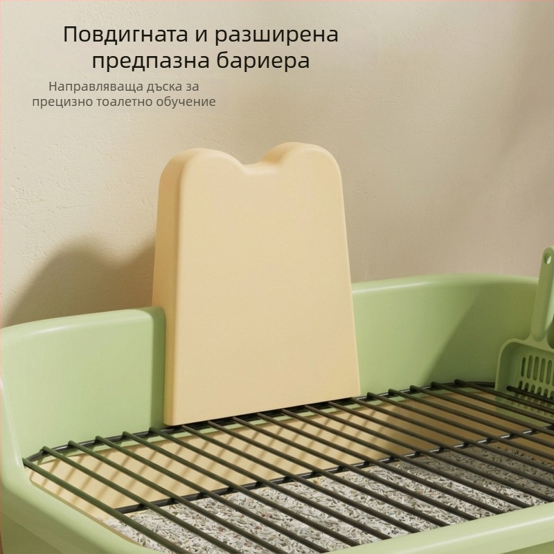 Голям кучешки тоалет с висока ограда против пръски, плосък вход и чекмеджеобразен фиксиран дизайн за малки и средни кучета