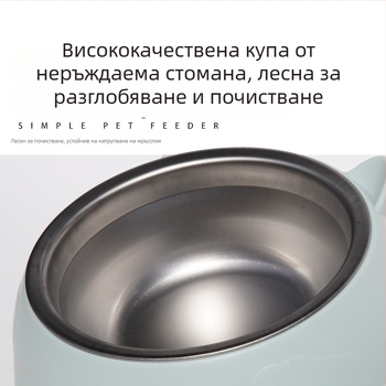 Комплект двойни купи за котки и кучета, дозатор за вода и храна, ABS пластмаса, син