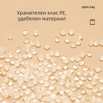 Хранителен клас запечатани торбички за съхранение, дебели самозатварящи се за хладилник и фризер