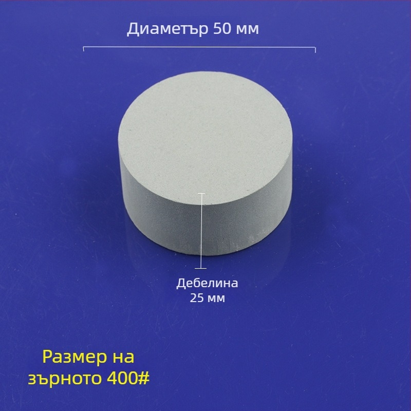 Зелен силициев карбидов масло камък, цилиндричен, 50x25 мм, за полиране и шлайфане на нефрит