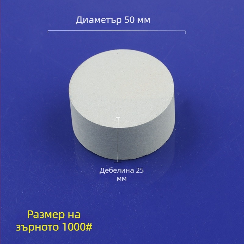 Зелен силициев карбидов масло камък, цилиндричен, 50x25 мм, за полиране и шлайфане на нефрит