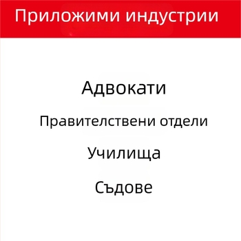 Папка за документи от крафт хартия с лого, бяла крафт хартия, персонализиран конверт