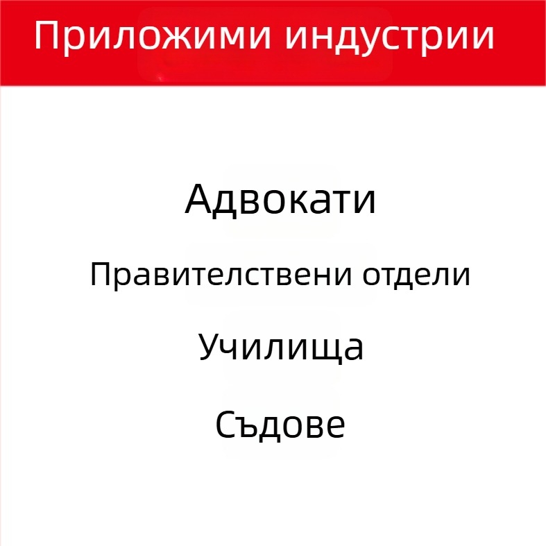 Папка за документи от крафт хартия с лого, бяла крафт хартия, персонализиран конверт