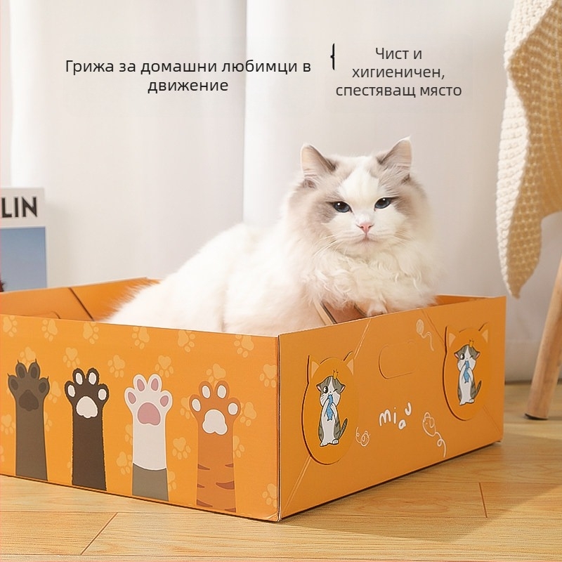 Еднократна котешка тоалетна кутия, антиразпръскване, екстра голяма, сгъваема и преносима, полузатворена, квадратна, картонена