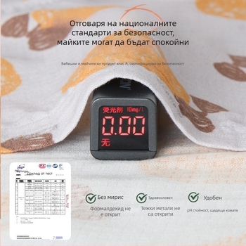 Комплект от две части лятна пижама за деца на 0–3 години, къс ръкав, унисекс, принт с карикатури