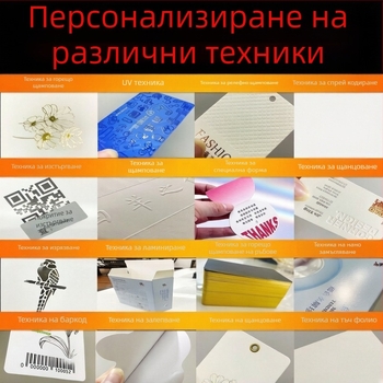 Персонализиран печат на корици за папки и книги, дизайн на корици за фирмени документи, лента за талия и печати