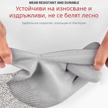 13-гейдж пет нива механично устойчиви ръкавици за защита от порязвания, PU покритие на дланта, безопасни работни ръкавици за строителство