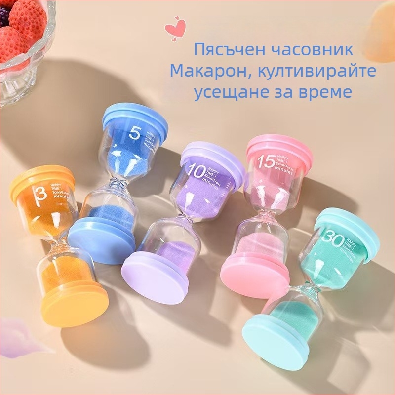 Пластмасов таймер с форма на макарон, детски пясъчен часовник против падане, творчески пясъчен часовник-орнамент, модерен минималистичен дизайн
