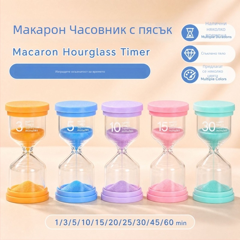Пясъчен часовник във форма на макарон за деца — творчески подарък