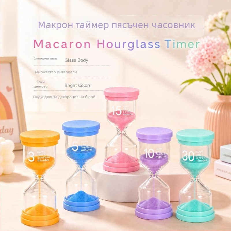 Макароноподобен малък пясъчен часовник за деца - ръчна изработка, декоративна висулка, модерен минималистичен стил, подарък