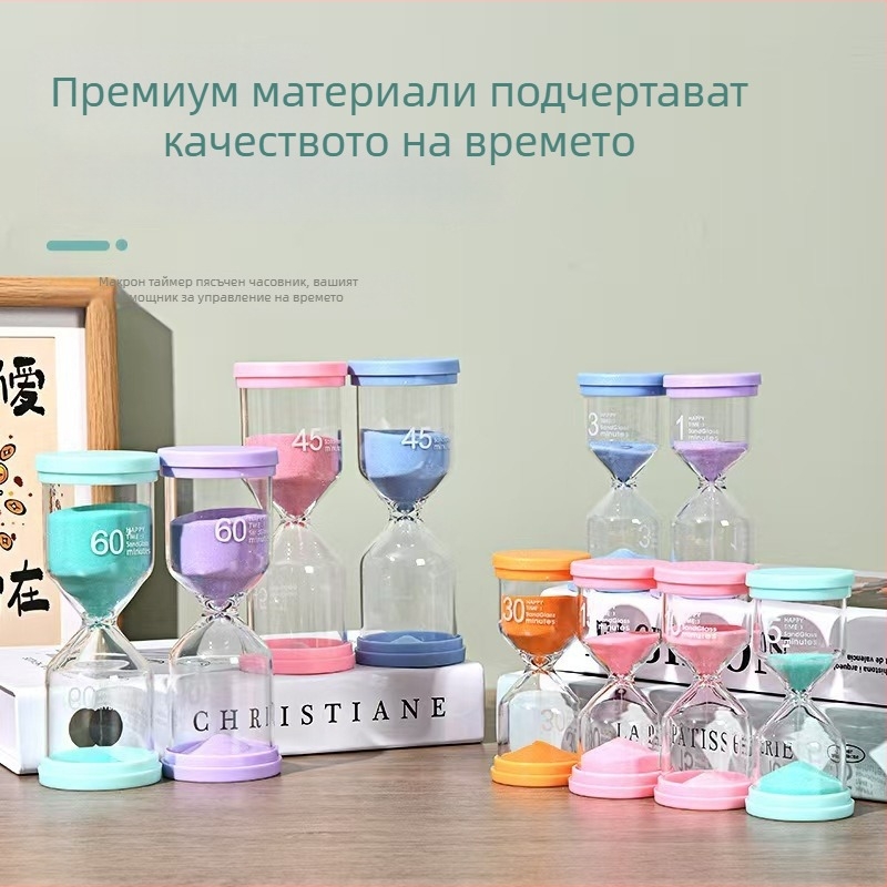 Макароноподобен малък пясъчен часовник за деца - ръчна изработка, декоративна висулка, модерен минималистичен стил, подарък