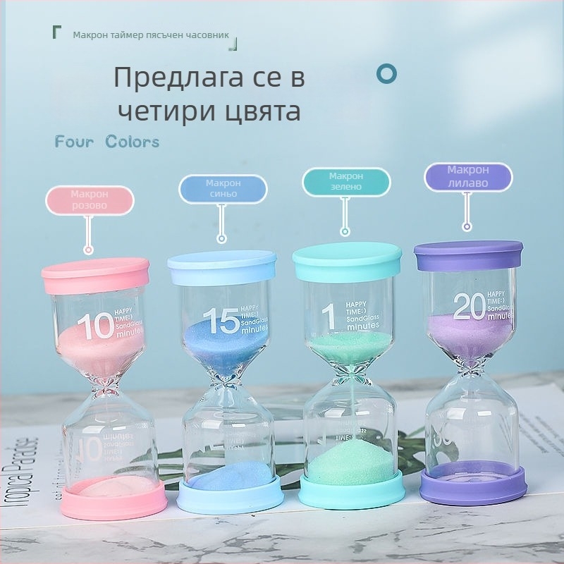Макароноподобен малък пясъчен часовник за деца - ръчна изработка, декоративна висулка, модерен минималистичен стил, подарък