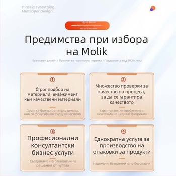 Комплект от две кутии за червено вино – луксозна подаръчна кутия за червено и бяло вино