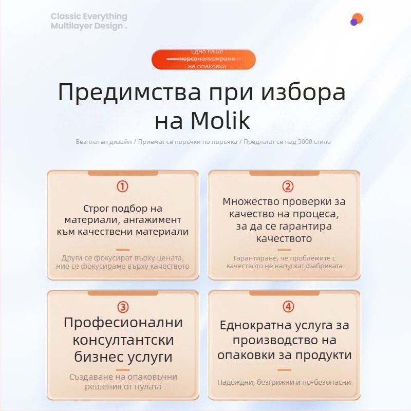 Комплект от две кутии за червено вино – луксозна подаръчна кутия за червено и бяло вино