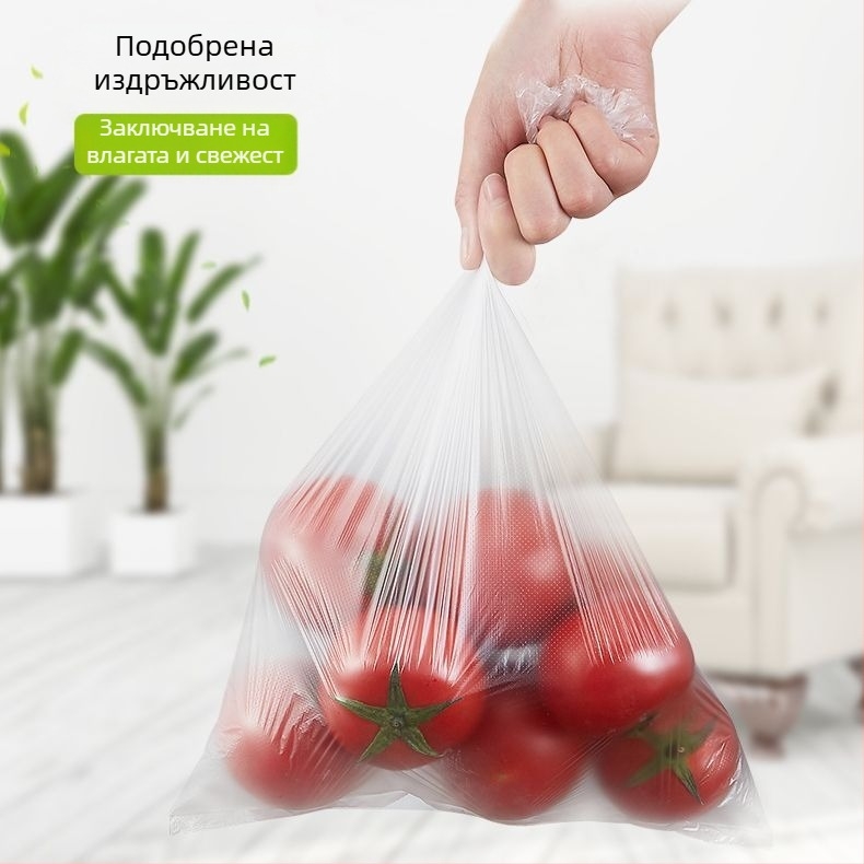 Пластмасови торбички за съхранение на храна, еднократни