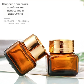 20 g квадратен кафяв стъклен буркан за крем със запечатан капак, пробна бутилка за козметика, преносим празен флакон за презареждане