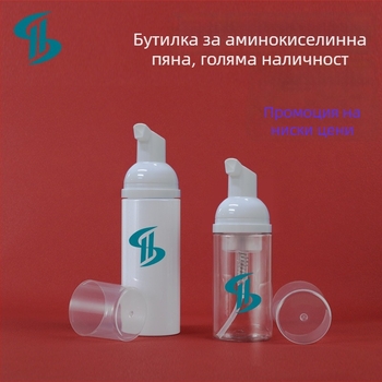 PET пластмасова бутилка с помпа за пяна за лице, 30ml/60ml, аминокиселинова пяна