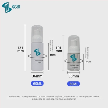 PET пластмасова бутилка с помпа за пяна за лице, 30ml/60ml, аминокиселинова пяна