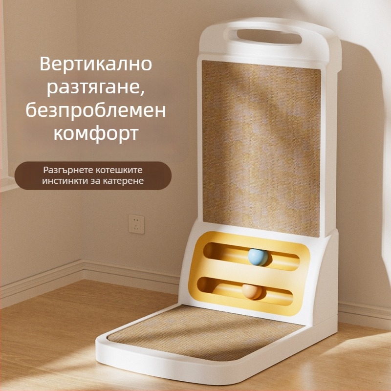 Демонтираща се котешка драскаща дъска с L‑образна форма, износоустойчива и без разпадане на влакна, подсилена и удебелена играчка за котки