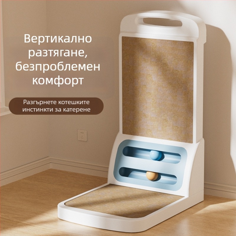 Демонтираща се котешка драскаща дъска с L‑образна форма, износоустойчива и без разпадане на влакна, подсилена и удебелена играчка за котки