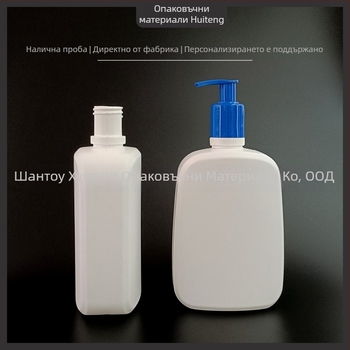 Phaeton козметично опаковъчно изделие: 500 ml бутилка с двоен дозатор за лосион, душ гел и шампоан