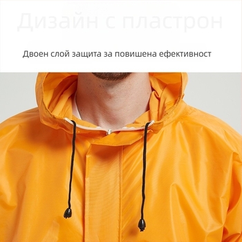 Комбинезон с качулка за ферми за прасета — защитно облекло за отглеждане на прасета, водоустойчиво и маслоустойчиво.