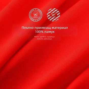 Червени памучни мъжки брифове, дишащи и попиващи пот, свободен крой, средна талия, едноцветни
