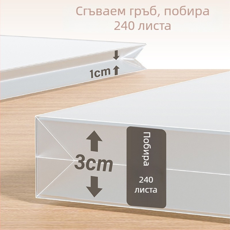 8K албум за съхранение на рисунки A4 с дръжка, портфолио за художници, преносим и здрав, побира до 300 листа, 16K албум за рисуване