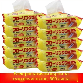 30 листа електростатични хартии за еднократно почистване с моп — прахоотстраняване за пода