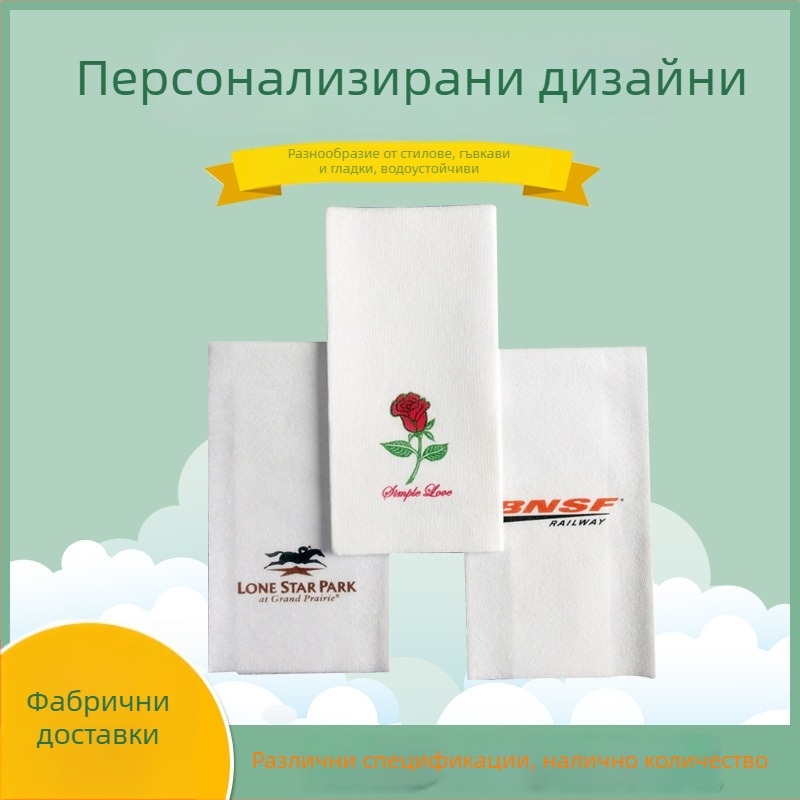 Печатани без прах хартиени салфетки, квадратни салфетки без прах