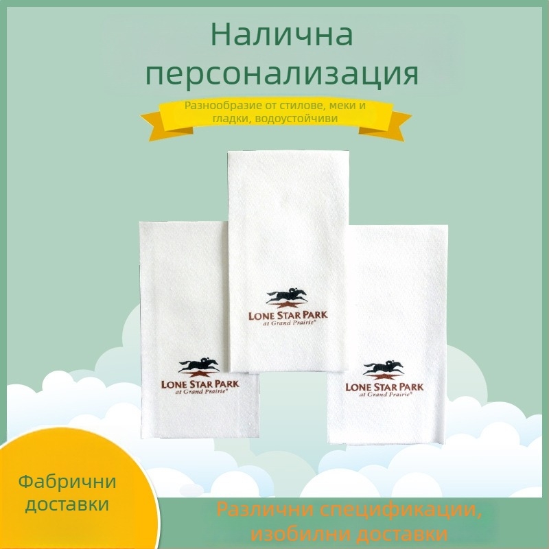 Печатани без прах хартиени салфетки, квадратни салфетки без прах