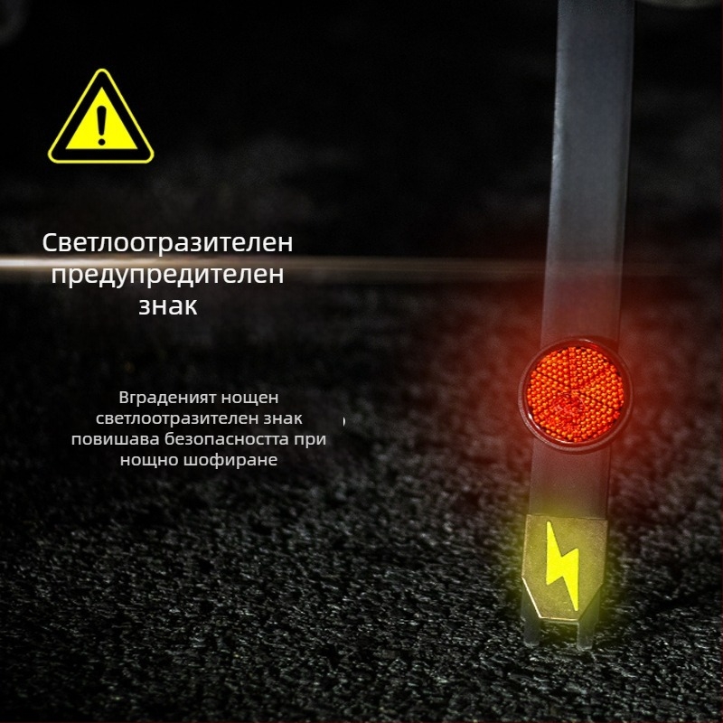 Автомобилен антистатичен ремък, гумен, 380×30 мм