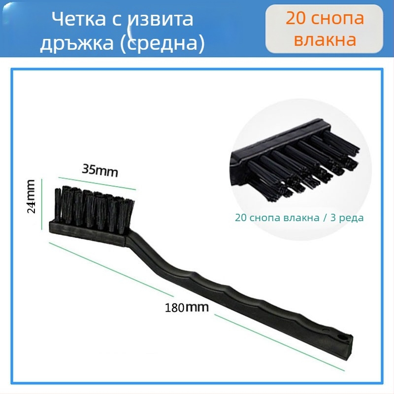 PX-WS002 Антистатична четка