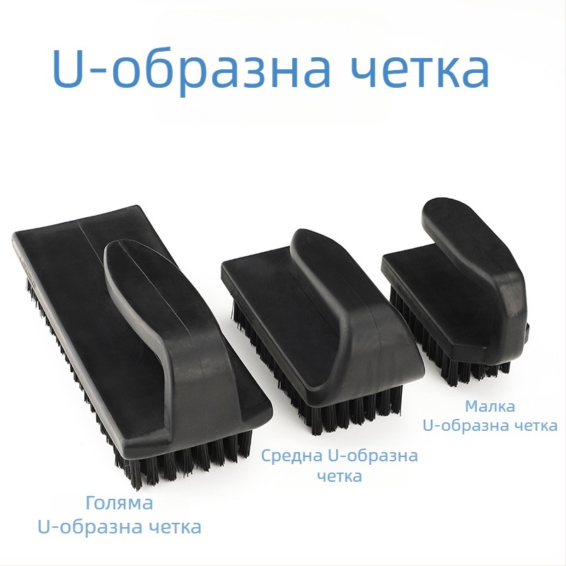 Антистатична четка за PCB платки с твърди влакна, извита дръжка, U-образна, права и кръгла дръжка