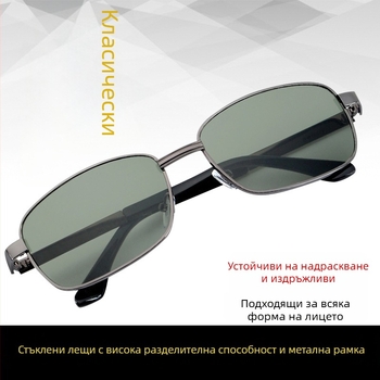 HD стъклени лещи, метална рамка, индустриални защитни очила за мъже и жени, защита от вятър и прах