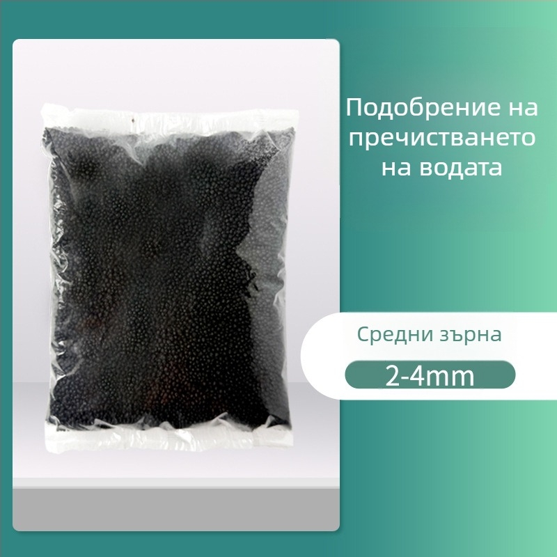 Аквариумен дънен пясък с хранителна кал за засаждане и мъхов мини ландшафт