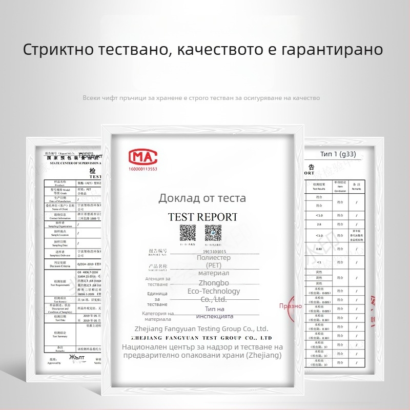 Черни антихлъзгащи се клечки за хранене от сплав за ресторанти и дома; двойни прибори за дезинфекция; екологично чисти.