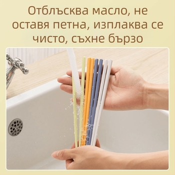 Нова стилна Macaron палочки за хранене за дома, по една двойка на човек, устойчиви на мухъл, термоустойчиви, антихлъзгащи и без деформация