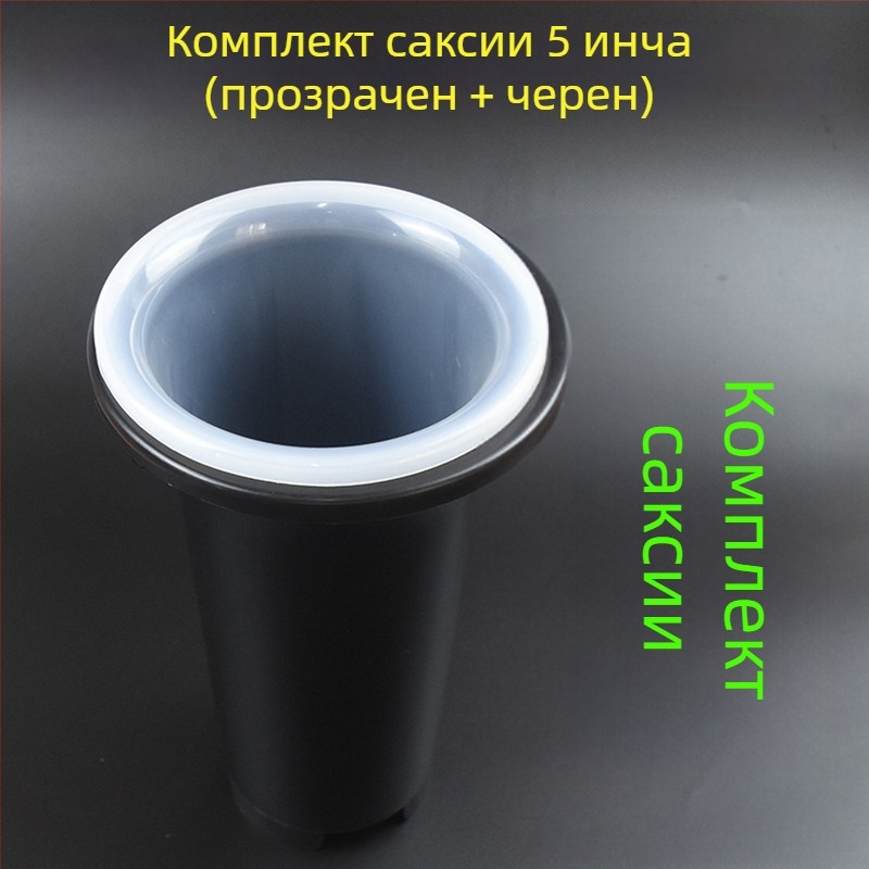 Комплект пластмасови саксии за орхидеи, удебелени и по-високи, прозрачни