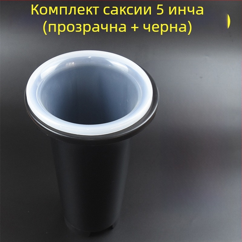 Прозрачна пластмасова саксия за орхидеи, голям размер, повдигнат и удебелен дизайн