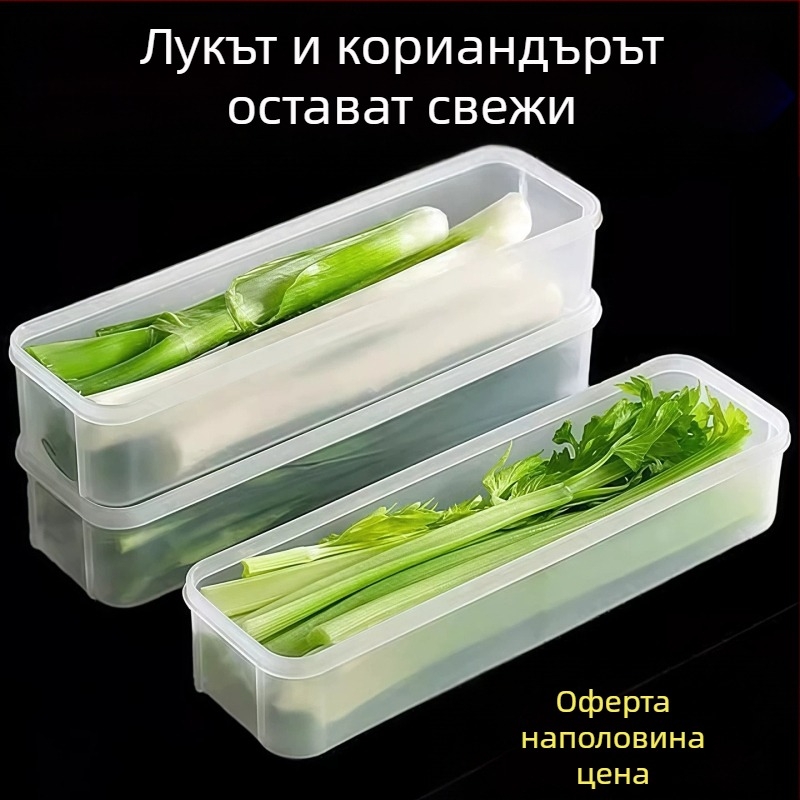 Хранителна кутия за съхранение в хладилник със зелен лук, кориандър, джинджифил, чесън, нудли и яйца