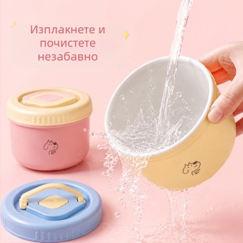 Керамична кръгла кутия за обяд, за офис служители и студенти, обем 1–2 л, еднослойна, без микровълнова, преносима, модерен стил, принт с анимационни мотиви
