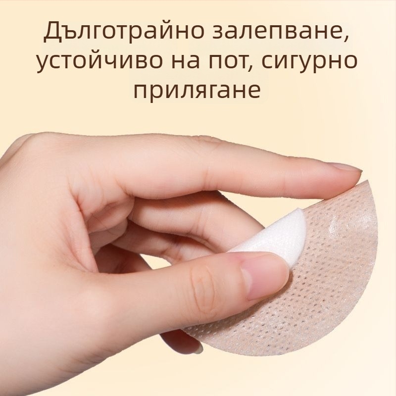 Еднократни стерилни лепенки за зърна, тънки медицински покрития за ареола, дискретни под сватбена рокля