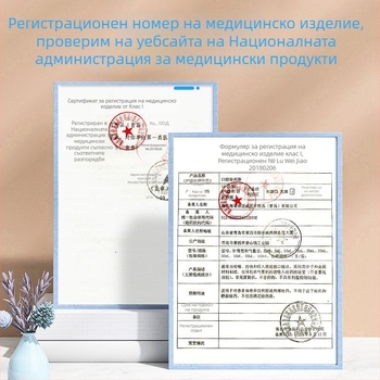 Залъгалка за даване на лекарства на бебета, с измервателна скала и малък съд, за медицинска и домашна употреба