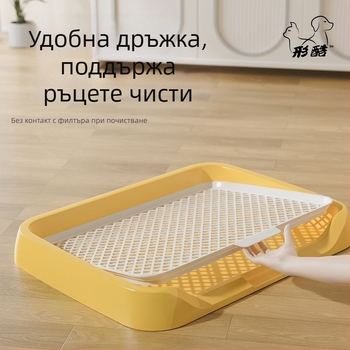 Туалет за кучета от неръждаема стомана с фиксирана зона за уриниране, стилен дизайн, наличен в голям и среден размер