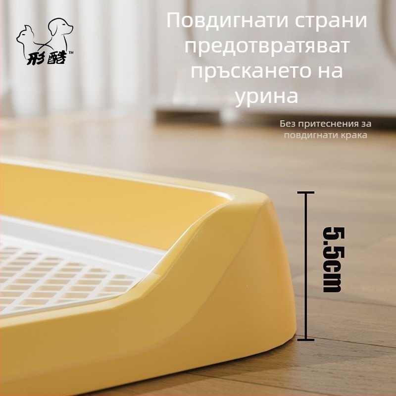 Туалет за кучета от неръждаема стомана с фиксирана зона за уриниране, стилен дизайн, наличен в голям и среден размер