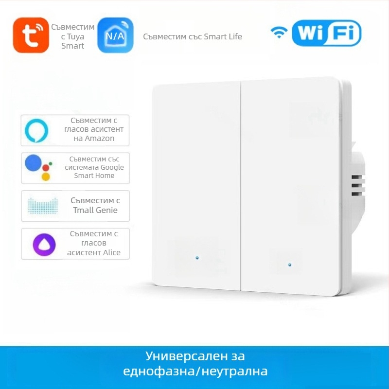 WiFi превключвател с T34, Bluetooth и 433 MHz, двойно и тройно режим, дистанционно управление чрез мобилно приложение, панел с точки