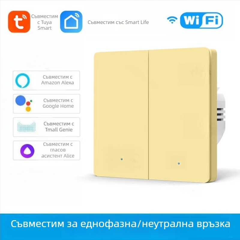 WiFi превключвател с T34, Bluetooth и 433 MHz, двойно и тройно режим, дистанционно управление чрез мобилно приложение, панел с точки