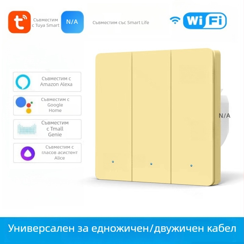 WiFi превключвател с T34, Bluetooth и 433 MHz, двойно и тройно режим, дистанционно управление чрез мобилно приложение, панел с точки